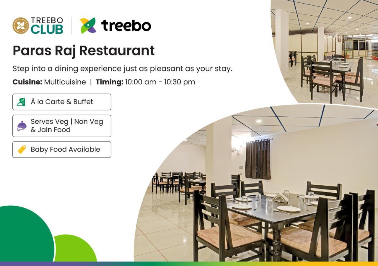 Treebo Paras Raj Near City Palace อุเดเปอร์ ภายนอก รูปภาพ